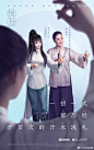 发现-热门微博-推荐