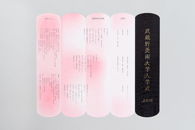  ◉◉【微信公众号：xinwei-199...