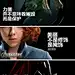 文案广告 电商海报 创意灵感 电商设计 文案尽在 -----&gt; @花道士