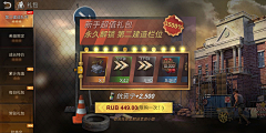 Jung_jch采集到丧尸题材