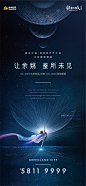 0313 绿地城画面A-04