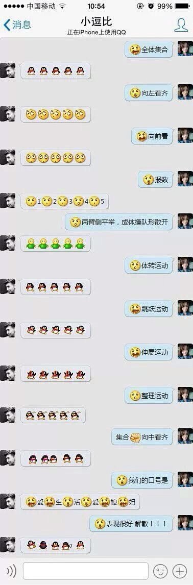 。【洛丽塔】。 [http://8264...