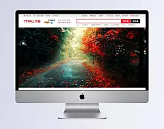 高清秋景街道壁纸|壁纸,高清,秋景,街道壁纸,红叶,海报Banner,摄影,风景,自然/风景,背景图