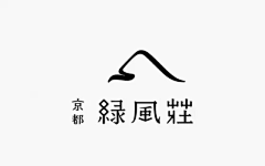 青年sam-xiao采集到LOGO设计