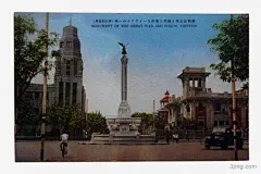 民国时期明信片明信片|明信片|民国|时期|中国|强占|租界|街景|展品|青岛|天津|明信片矢量|圣诞明信片|玫瑰明信片|邮寄明信片|卡通圣诞老人明信片|欧式明信片|邀请卡明信片|矢量手绘创意明信片|彩色信纸明信片|明信片装饰贺卡|手绘彩色名信片图案