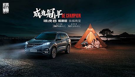 【南门网】 海报 423963