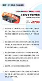 第一屏---副本-(2)