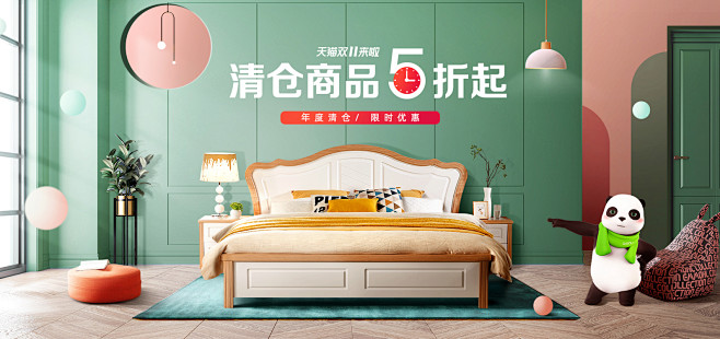 全友家居官方旗舰店 更多高品质优质采集-...
