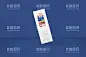 折页样机  - 源文件下载【酷图网】logo样机展示,高档logo,标志,素材,模版,VI,样机,效果图,logo样机,智能对象,贴图,提案,样机模板展示,VI样机,样机素材,包装样机,VIS样机,样机设计,品牌VI样机,品牌VI,品牌模板素材,名片,样机等,设计,PSD分层素材,300DPI,PSD,