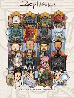 86版西游记100人物 - 小红书