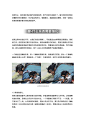 @666K信譞xuan 的个人主页 - 微博