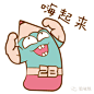 贱 表情_百度图片搜索