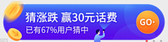 灵何淮兮采集到banner 胶囊