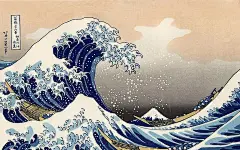 神奈川冲浪里