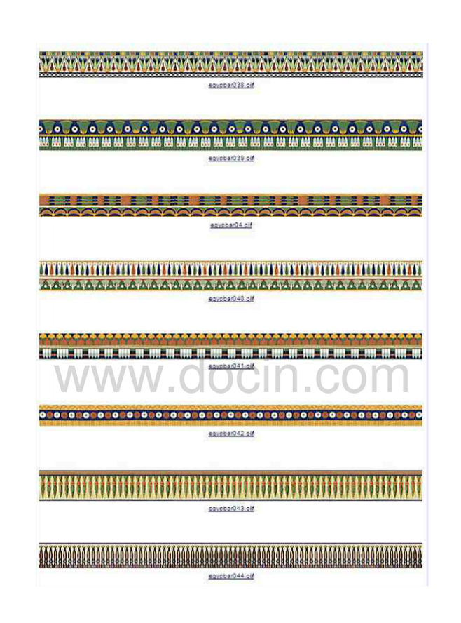 古埃及花纹图案 - 豆丁网