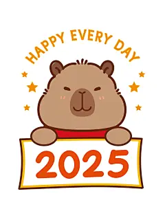 卡皮巴拉新年快乐1-34