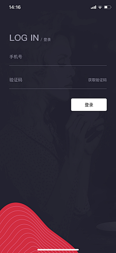 我是曹可怕采集到APP界面-登录页