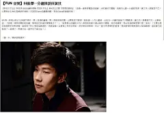 [【新聞】@林俊傑 一分鐘掉淚拼演技] 小编点评：@林俊傑 祝福你從此以後的戀情都圓滿順利....