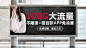 6d525fd38a434d81b01d0e9453f12297.jpg (640×360)