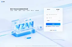 采集图片