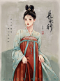 图源：小红书＠风铃雪
