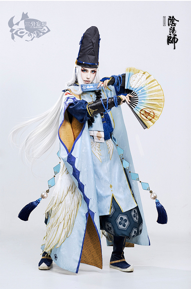 三分妄想】阴阳师安倍晴明晴明和服狩衣初始COS-淘宝网 三分妄想】阴阳师安倍晴明晴明和服狩衣初始COS-淘宝网