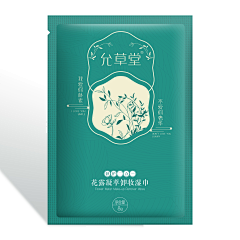 花瓣社稷师采集到C-产品修图