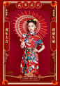 @时间对面照相馆 的个人主页 - 微博