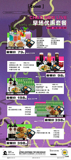 头顶长蘑菇了采集到▲ 头顶长蘑菇了 ▲