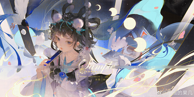 画画的果几的照片 - 微相册