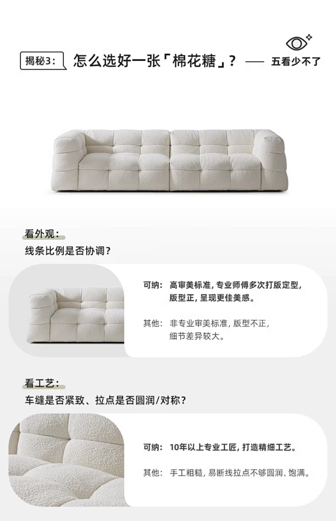 Kena可纳/棉花糖沙发法式三人位直排布艺墨绿色法式复古现代简约Z-淘宝网-花瓣网