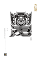 【贵姓】终审评审奖作品集合-古田路9号-品牌创意/版权保护平台