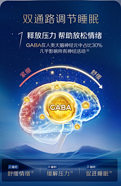 Ven_gqq采集到深蓝色