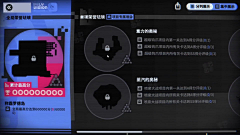 鹿不顾采集到Y-游戏H5长图/banner/宣传图