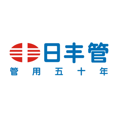 【米图网-52mitu.com】日丰管 日丰管标志 日丰管logo 品牌标志 品牌商标 品牌logo 高清标志 高清logo 标志 logo日 ...