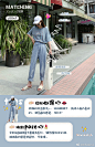 #你的萌宠系女友#
怎么穿出萌宠女友感
怎么显嫩永远是女生的不老功课！！
整理了9个绝搭  你最喜欢老几？？ N张大奕 罗马假日小优 ​​​​
