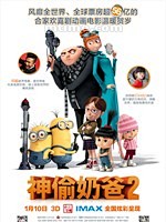 神偷奶爸2Despicable Me 2...