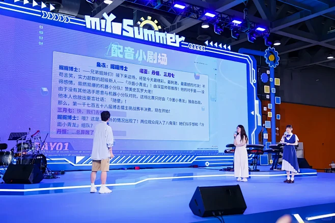 【年会小游戏 推荐 分享 】 - 小红书