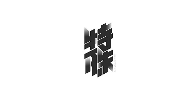 itz-logo20230329-1-7