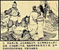 微信图片_20250101115357