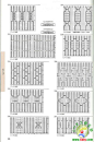 日本棒针花样编织250例（重新上传附件）--00012.jpg