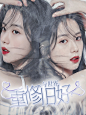 《与世界重修旧好》@gp