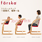 【日本明星产品】farska全实木儿童餐椅/可用一生多功能便携婴儿成长椅/宝宝摇椅座椅榉木 (Red) 红色布套+原木色椅腿