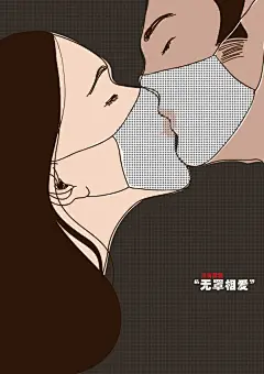 大气污染你怕吗？20张公益海报设计