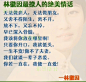 来自相册