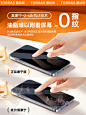 图拉斯康宁玻璃适用苹果14钢化膜iPhone14Pro手机13ProMax贴膜Plus全屏覆盖ip防摔12新款11屏幕pm高清por十四-tmall.com天猫
