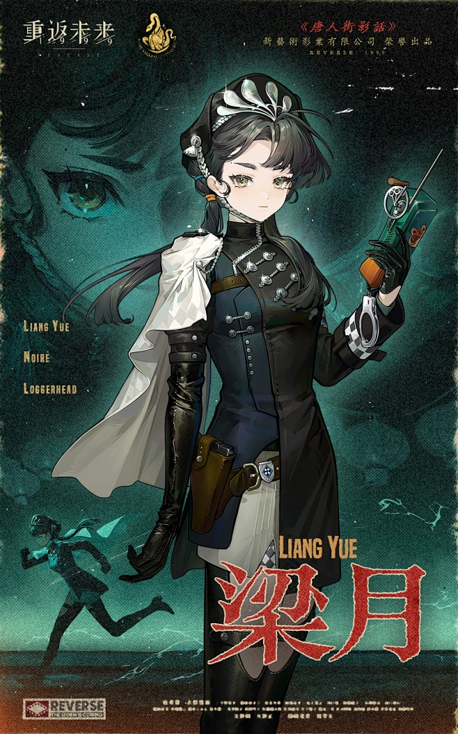 008ioxLogy1hxcide0db2j30xc1hc4qp.jpg (1200×1920)-花瓣网