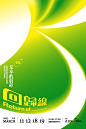 5a25e4058ab5fecaab14f2bac0e3a43