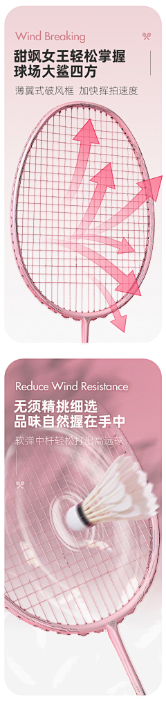 我心归处丶WF采集到运动