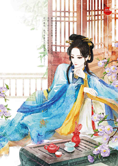 君狼邂逅采集到人物